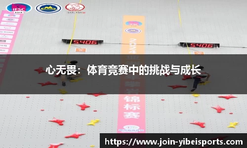 易倍体育