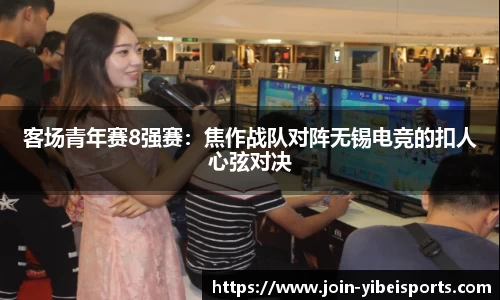 易倍体育