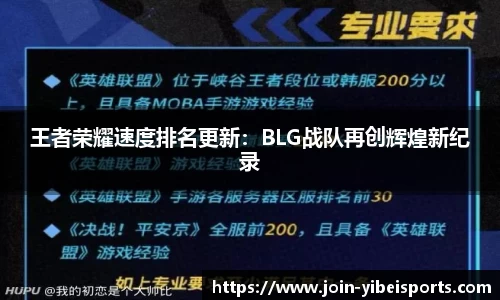 易倍体育官网