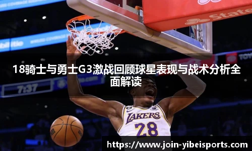 易倍体育官网