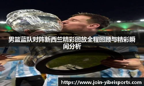 易倍体育平台